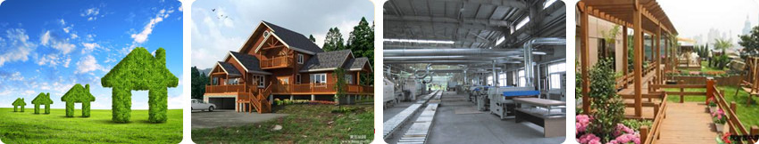 實景圖片 中盛吉泰公司實景圖片